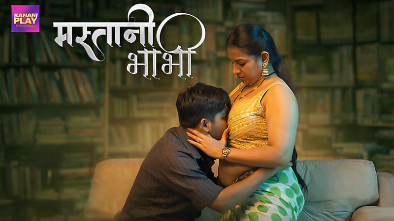 Mastani Bhabhi | Season 01 | Episode 04